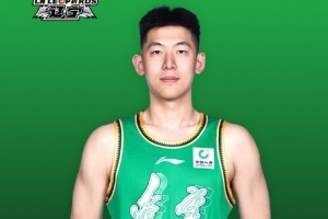 真挚的祝福！祝辽篮球员张陈治锋23岁生日快乐！