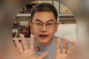 苏群：马刺今天给了亚历山大很多身体对抗 天王山双方五五开
