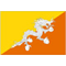 不丹首发阵容