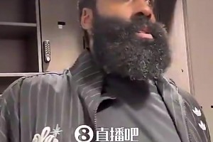 退休可以说大实话了！老里曾评价哈登：他基本全勤 其他人常轮休